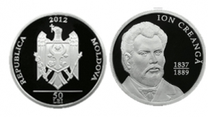 Banca Naţională va pune în circulaţie noi monede