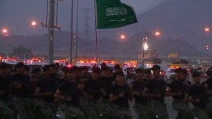 Paradă militară la Mecca în ajunul Festivalului Sacrificiului