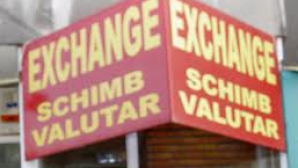 Leul câştigă teren faţă de euro