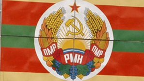 SIS: Grupările criminale spală bani prin intermediul sistemului bancar din Transnistria 