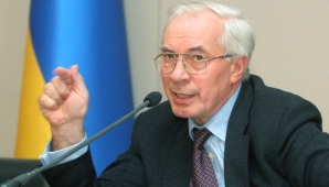 Premierul Ucrainei cheamă opoziţia la masa negocierilor