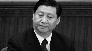 Partidul Comunist din China şi-a prezentat liderii. Xi Jinping va deveni preşedintele ţării