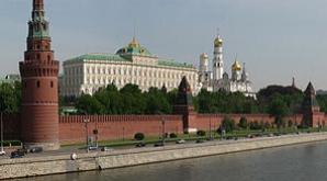 Rusia va reacţiona dur dacă nave americane militare se vor apropia de coasta ţării 