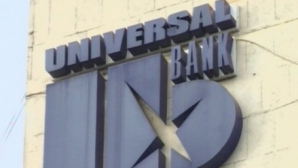 Reglări de conturi: Fostul preşedinte al unei bănci a încercat să-l lichideze pe reprezentantul acţionarilor