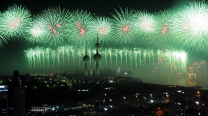 NO COMMENT: Spectacolul focurilor de artificii din Kuwait VIDEO