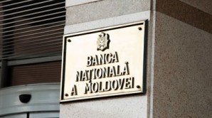 BNM va prezenta cel de-al patrulea raport despre evoluţia preţurilor din acest an 