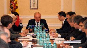 Preşedintele ţării, Nicolae Timofti, convoacă astăzi Consiliul Suprem de Securitate 