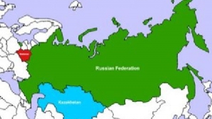 BERD: De la crearea Uniunii Vamale, comerţul între cele trei ţări membre a crescut de două ori