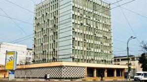 Consiliul de administraţie al Fondului de garantare a depozitelor în sistemul bancar are doi membri noi