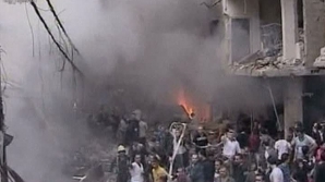 Zece copii au murit în urma unui atac aerian produs în Siria 