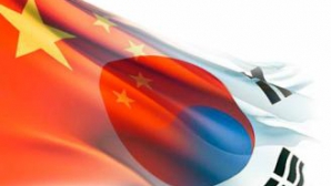 Japonia "se joacă" cu nervii Chinei