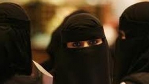 Arabia Saudită: Femeile sunt spionate prin GPS de bărbați