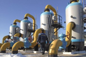 Ucraina vrea să micşoreze cantitatea de gaz, importată din Rusia 