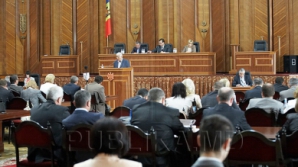 Deputaţii din Alianţă nu ştiu dacă Legea privind interzicerea simbolurilor comuniste prevede şi amenzi