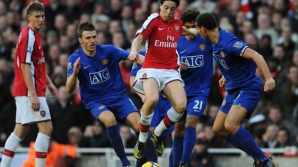 Manchester United, INVINCIBILĂ în Premier League 