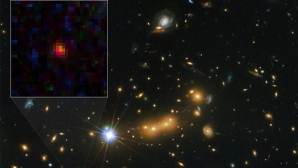 O nouă galaxie a fost descoperită de NASA