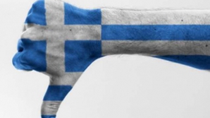 Curtea de Conturi de la Atena: Reducerea pensiilor contravine legislaţiei 