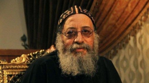 Episcopul egiptenilor copţi, Tawadros II, a fost întronat