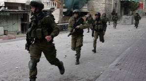 Israelul se pregăteşte de invazie în Fâşia Gaza: Au fost mobilizaţi 30.000 de militari aflaţi în rezervă