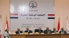Caz fără precedent! Judecătorii din Egipt vor boicota referendumul pentru adoptarea noii Constituţii