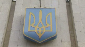 Ucraina: Posturile TV vor putea difuza emisiuni străine doar cu subtitrare în limba de stat