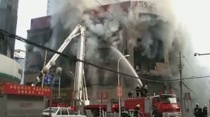 Incendiu puternic în China: Aproape 2.000 de oameni au fost evacuaţi din apropierea focului VIDEO