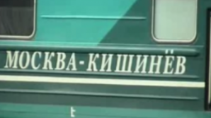 Încă două trenuri vor merge spre Moscova, iar numărul vagoanelor va fi suplimentat 