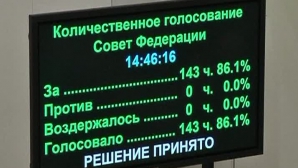 Legea "Dima Iakovlev", bătută în cuie la Moscova: Americanii nu pot adopta copii din Rusia