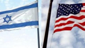 Autorităţile Ierusalimului au aprobat proiectul care a declanşat o criză diplomatică între SUA şi Israel 