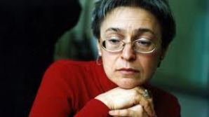 Judecătorii vor anunţa verdictul fostului poliţist acuzat de complicitate la moartea jurnalistei Ana Politkovskaya 