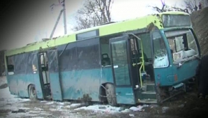Mărturiile unei victime a accidentului de pe linia Chişinău-Grătieşti: Nu mă recunosc, trăiesc momente de groază
