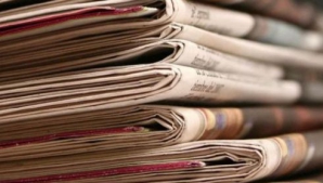 Revista presei: Alertă roşie în Chile, după ce vulcanul Copahue a început să erupă 