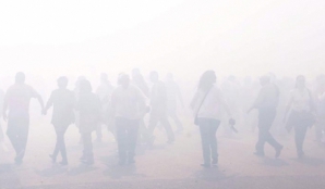 ATENȚIE! Se anunță cod galben de ceață