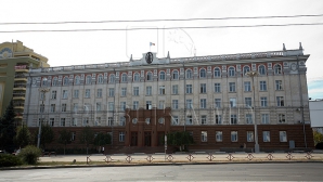 STUDIU: Academia de Ştiinţe este prima în topul instituţiilor care risipesc banii statului