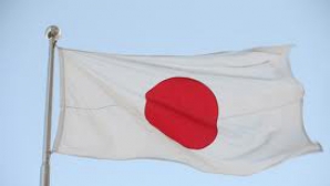 "Japonia va avea o poziţie fermă în disputa teritorială cu China" 