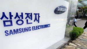 LG, Panasonic, Samsung şi Toshiba au primit amendă RECORD