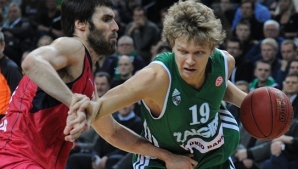 Care sunt echipele ce s-au calificat în Top 16 a Euroligii de baschet 