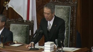 Camera Inferioară a Parlamentului Japoniei l-a numit pe Shinzo Abe în funcţia de premier 