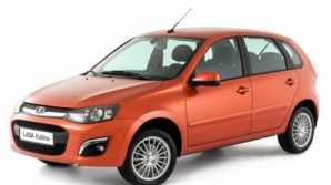 Primele maşini din gama Datsun vor folosi platforma modelului Lada Kalina