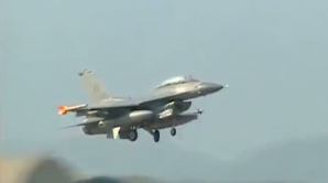 Un avion de vânătoare american a dispărut de pe radare, deasupra Mării Adriatice