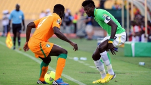 Fără surprize în Africa: Togo a pierdut de la Coasta de Fildeş, iar Tunisia a învins Algeria