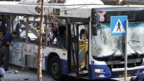 Explozie în Tel Aviv, în apropiere de sediul Ministerului Apărării al Israelului