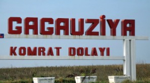 Agenţii economici din Găgăuzia, la sfat cu ministrul Economiei. Ce vor discuta 