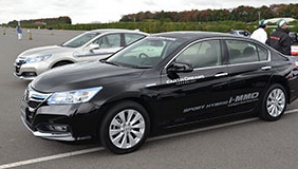 Honda pregăteşte o versiune hibridă pentru sedan-ul Accord: Va fi cel mai econom