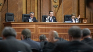 Comisii, create de Parlament pentru a scoate la iveală adevărul, care însă au fost compromise 