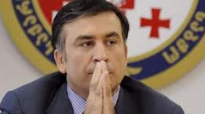 SCANDAL în Georgia! Persoane publice, filmate în timp ce întreţineau relaţii intime cu parteneri de acelaşi sex