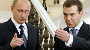 Planurile de viitor ale Rusiei. Medvedev i-a prezentat lui Putin strategia de dezvoltare a ţării până în 2018
