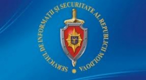 SIS despre constatarea Comisiei de anchetă, precum că ar fi ştiut din timp de omorul lui Paciu: Atacuri frenetice