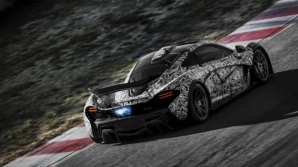 Oficial! McLaren P1 are peste 900 de cai putere