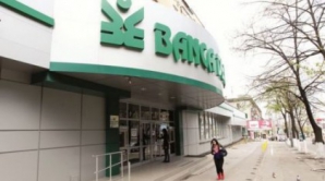 Comisia de anchetă în cazul BEM vrea să afle cine sunt vinovaţi de situaţia băncii, ca să le ceară socoteală